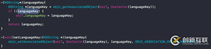 iOS如何實現應用內切換語言及字體大小