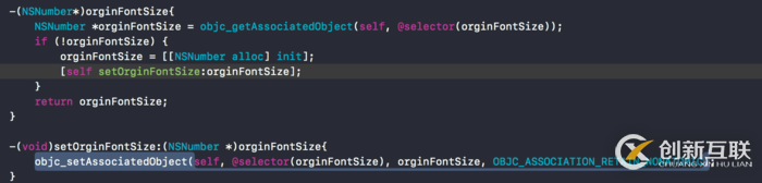 iOS如何實現應用內切換語言及字體大小