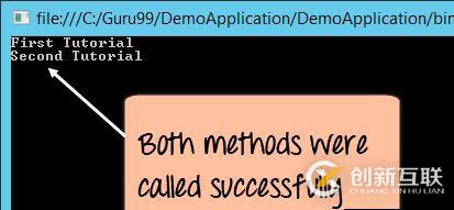 C#中多態性指的是什么
