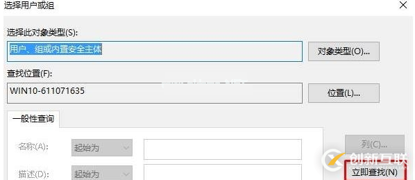 .net EF Core專題:EF Core 讀取數據是如何運行的