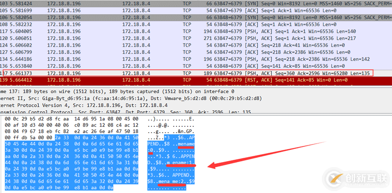 .NET客戶端如何實現Redis中的管道與事物