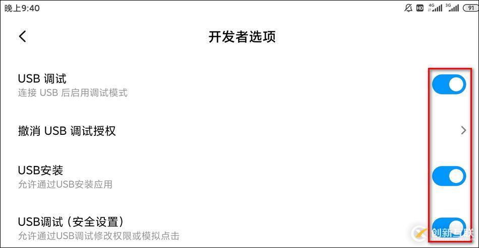 怎么在Python中利用Appium實(shí)現(xiàn)一個(gè)自動(dòng)化測試功能