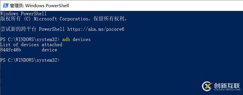 怎么在Python中利用Appium實(shí)現(xiàn)一個(gè)自動(dòng)化測試功能