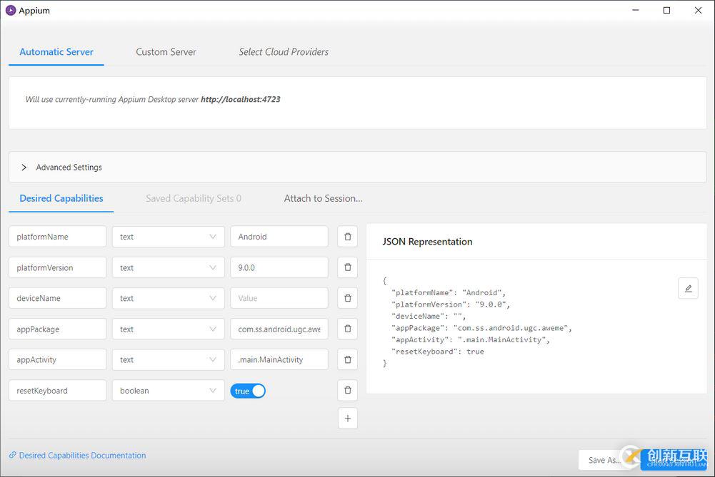 怎么在Python中利用Appium實(shí)現(xiàn)一個(gè)自動(dòng)化測試功能