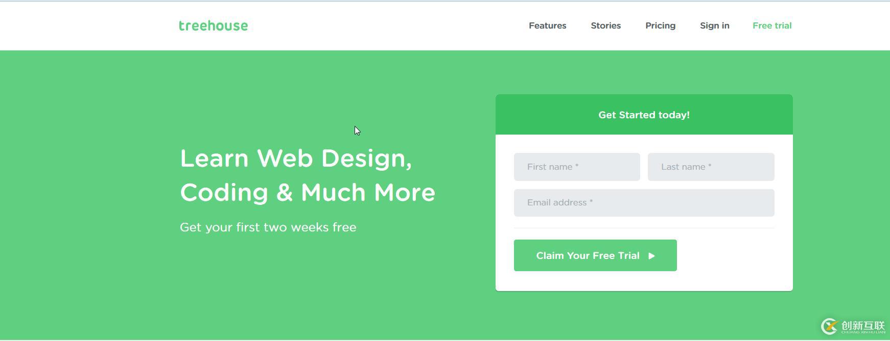 開發——頂級開發者社區網站