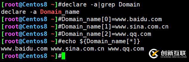 shell中的數(shù)組