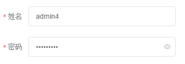 如何實現el-input標簽中密碼的顯示和隱藏功能