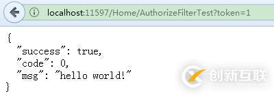 ASP.NET中過(guò)濾器、模型綁定的示例分析