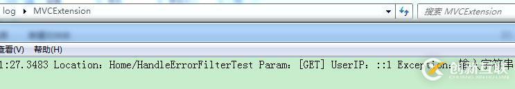 ASP.NET中過(guò)濾器、模型綁定的示例分析