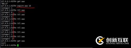 Redis(五):關于過期鍵(1)過期鍵的設置、獲取和刪除過