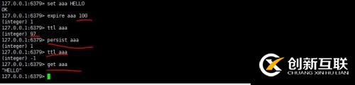 Redis(五):關于過期鍵(1)過期鍵的設置、獲取和刪除過