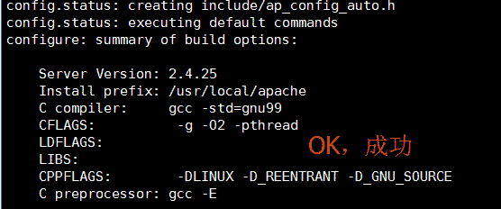 CentOS6.5中如何編譯安裝Apache服務器
