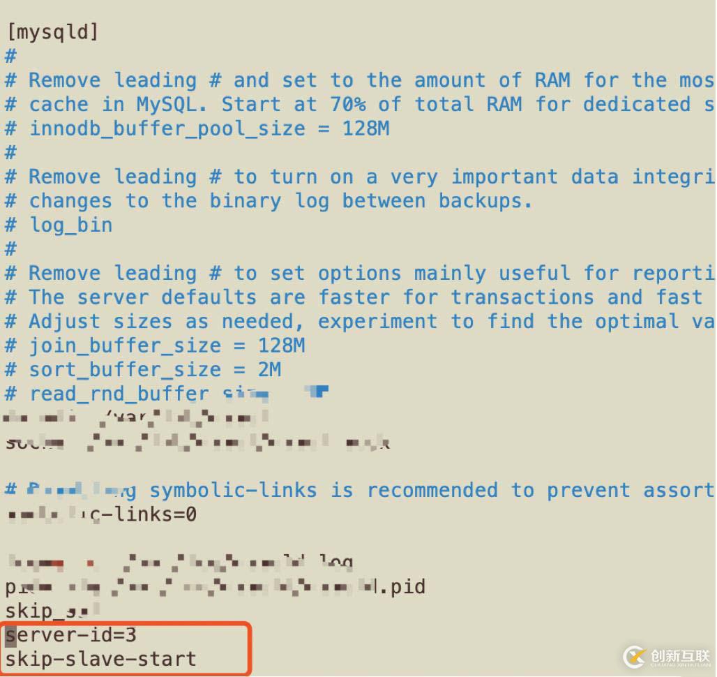 3:添加一個(gè)slave到已有的復(fù)制環(huán)境(基于二進(jìn)制日志文件位置)