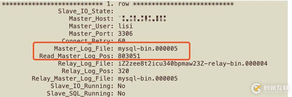 3:添加一個(gè)slave到已有的復(fù)制環(huán)境(基于二進(jìn)制日志文件位置)
