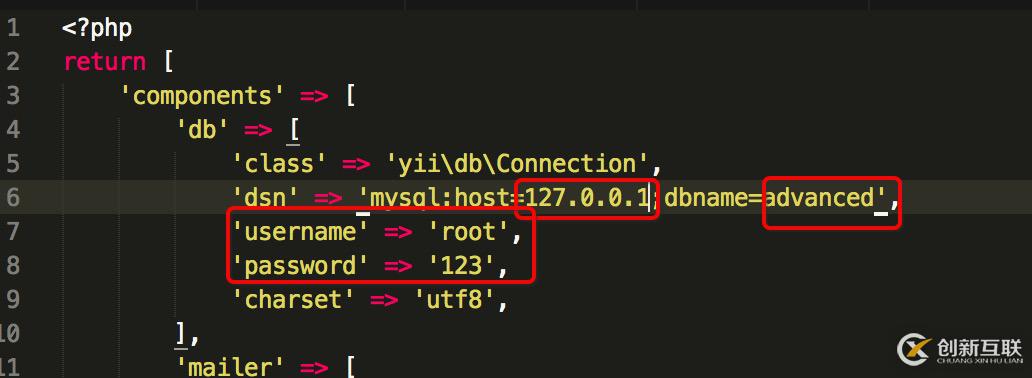 Yii2搭建后臺(tái)并實(shí)現(xiàn)rbac權(quán)限控制的示例分析
