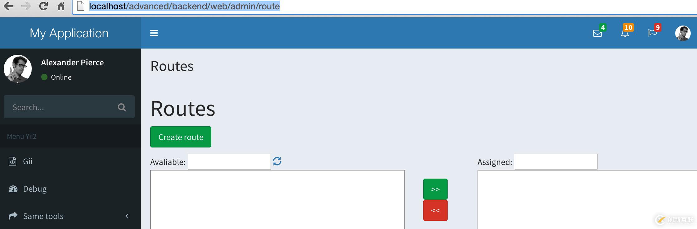 Yii2搭建后臺(tái)并實(shí)現(xiàn)rbac權(quán)限控制的示例分析