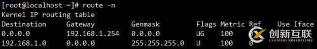 用客戶端軟件訪問linux服務器的方法
