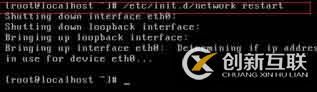 用客戶端軟件訪問linux服務器的方法