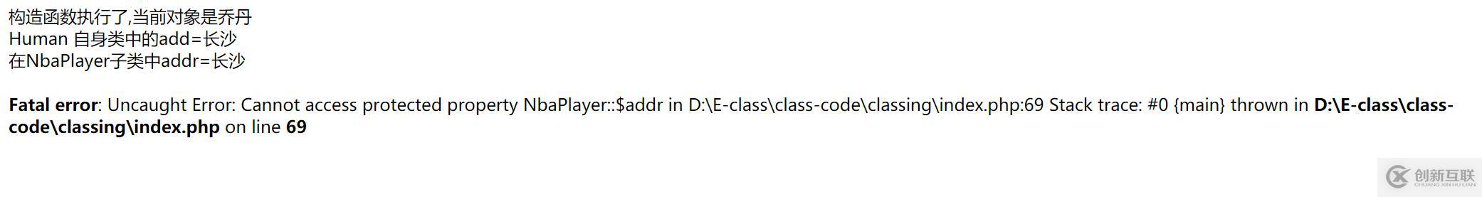 用客戶端軟件訪問linux服務器的方法