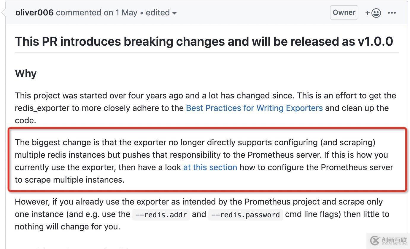 redis-exporter監控redis的實例分析