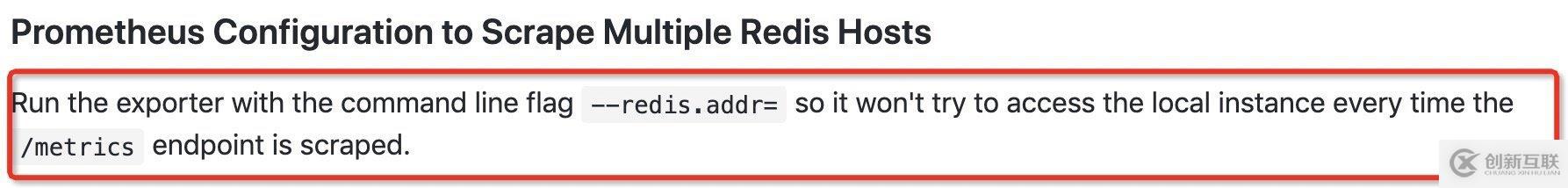 redis-exporter監控redis的實例分析