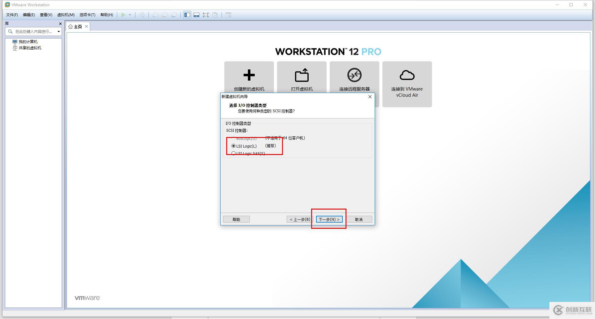 免費開源的服務器虛擬化Proxmox+分布式存儲Ceph(一)