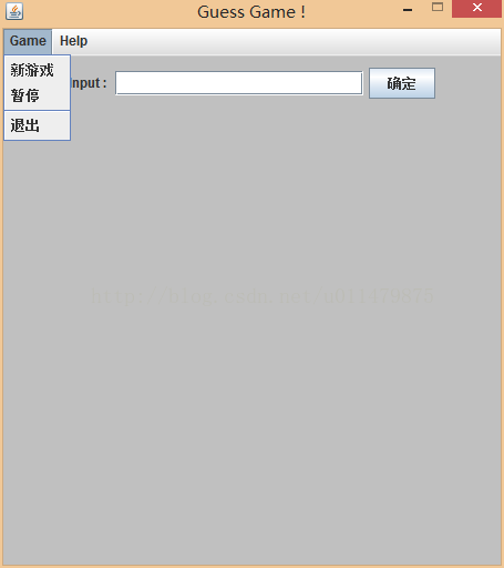 java如何實現猜數字游戲