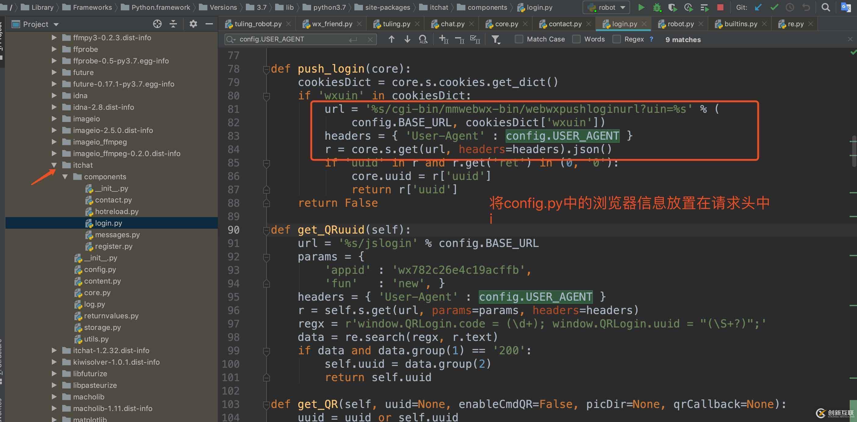 PHP中的面向對象是什么意思?(面向對象知識總結)