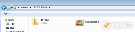CentOS 7搭建FTP服務和安裝配置vsftpd服務