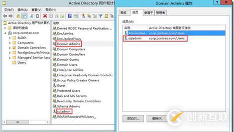SCCM部署(三)---SQL安裝