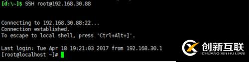 Linux系統之SSH
