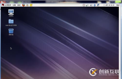 Linux系統之SSH