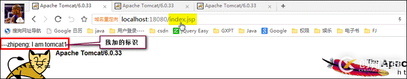 Nginx+Tomcat搭建高性能負載均衡集群的實現方法