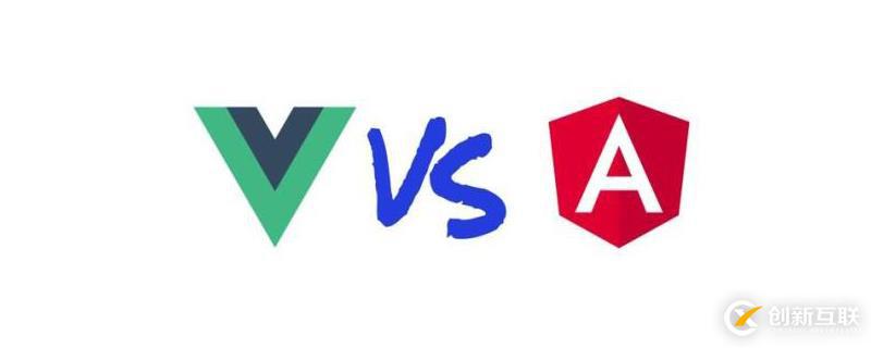 angularjs和vue有哪些區別
