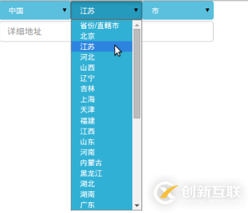 Angularjs自定義指令如何實現三級聯動選擇地理位置