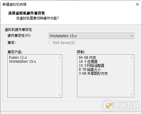 Openfiler怎么搭建ISCSI共享存儲服務器
