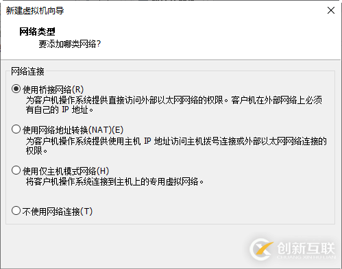 Openfiler怎么搭建ISCSI共享存儲服務器