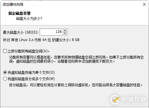 Openfiler怎么搭建ISCSI共享存儲服務器