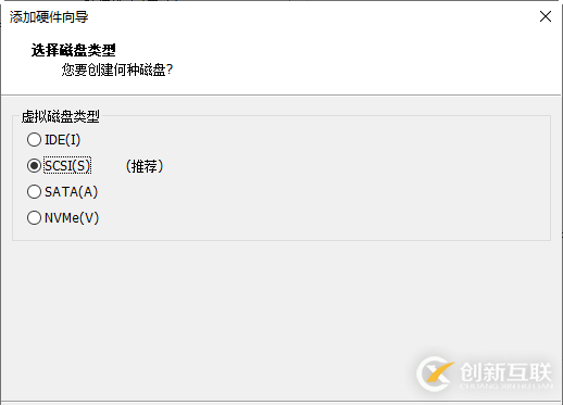Openfiler怎么搭建ISCSI共享存儲服務器