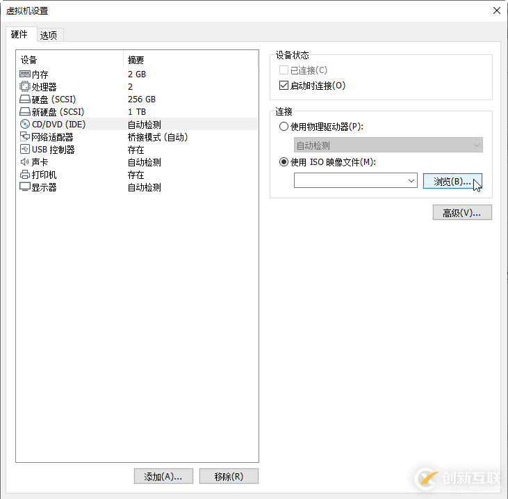 Openfiler怎么搭建ISCSI共享存儲服務器
