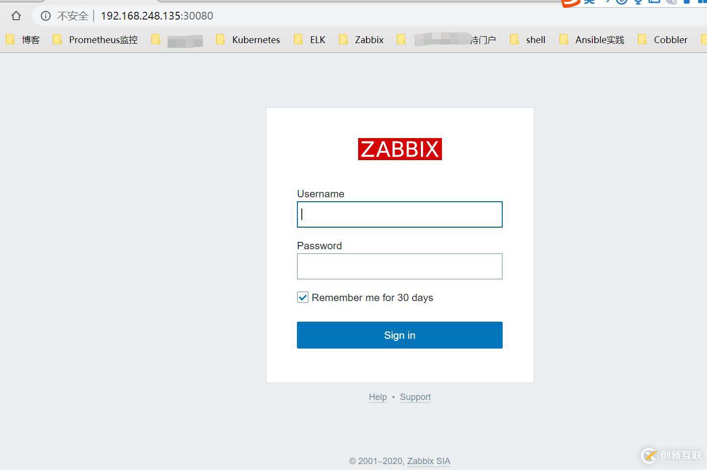 k8s部署zabbix監控系統