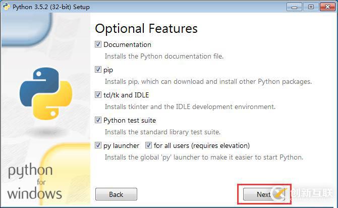 python語言開發搭建電腦環境的方法