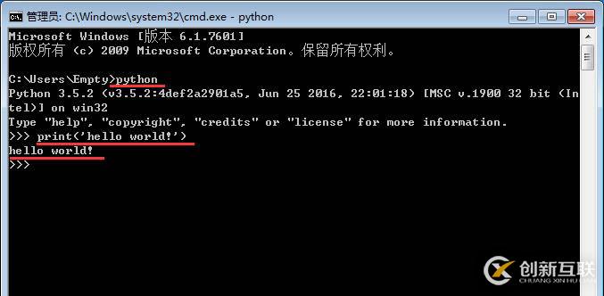 python語言開發搭建電腦環境的方法