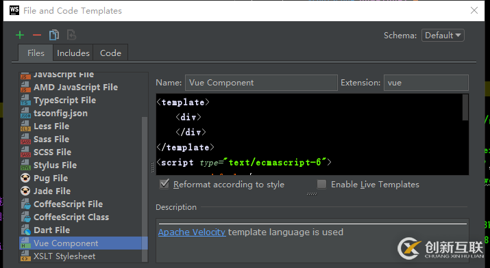 詳解Vue+ElementUI從零開始搭建自己的網站(一、環境搭建)