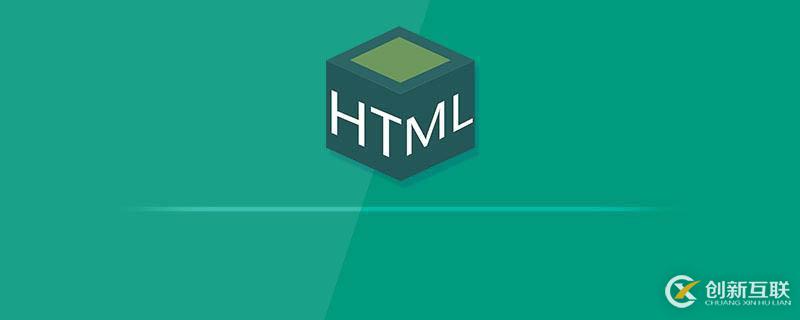 <i>標簽有什么用