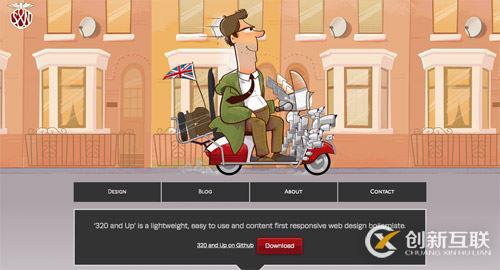 css制作餅狀圖的方法