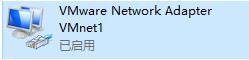 怎么在VMware僅主機模式中訪問外網(wǎng)