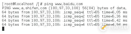 怎么在VMware僅主機模式中訪問外網(wǎng)