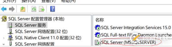 java連接sqlserver數(shù)據(jù)庫的案例