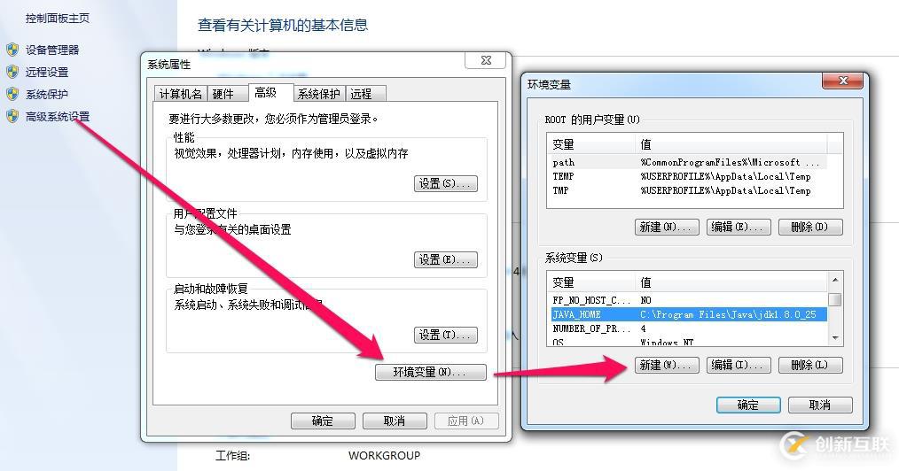 從零開始安裝Android Studio并快速配置SDK的方法